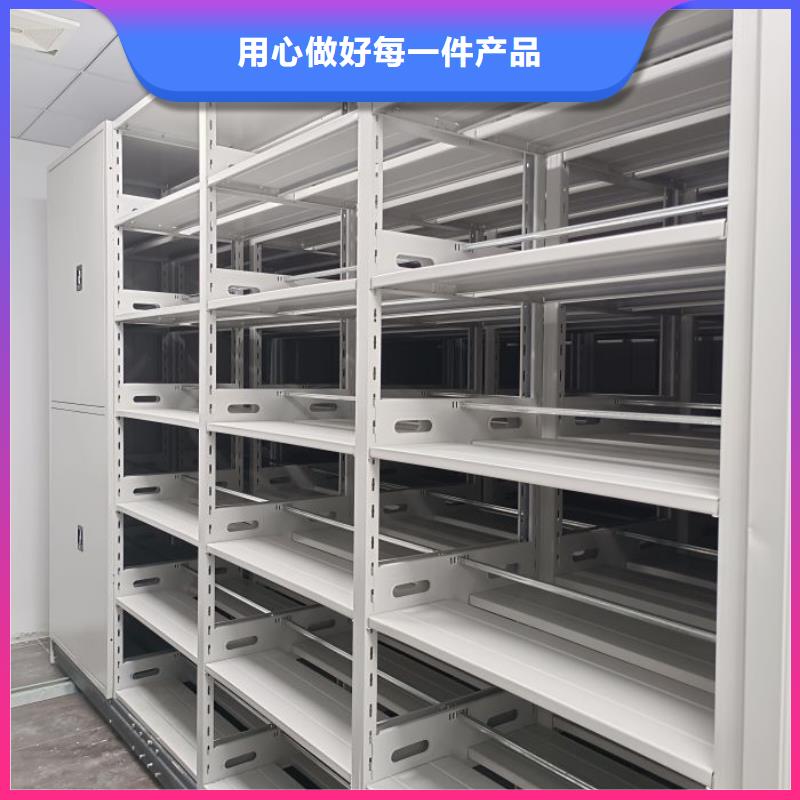 放心消費【樺平】全封閉式密集架