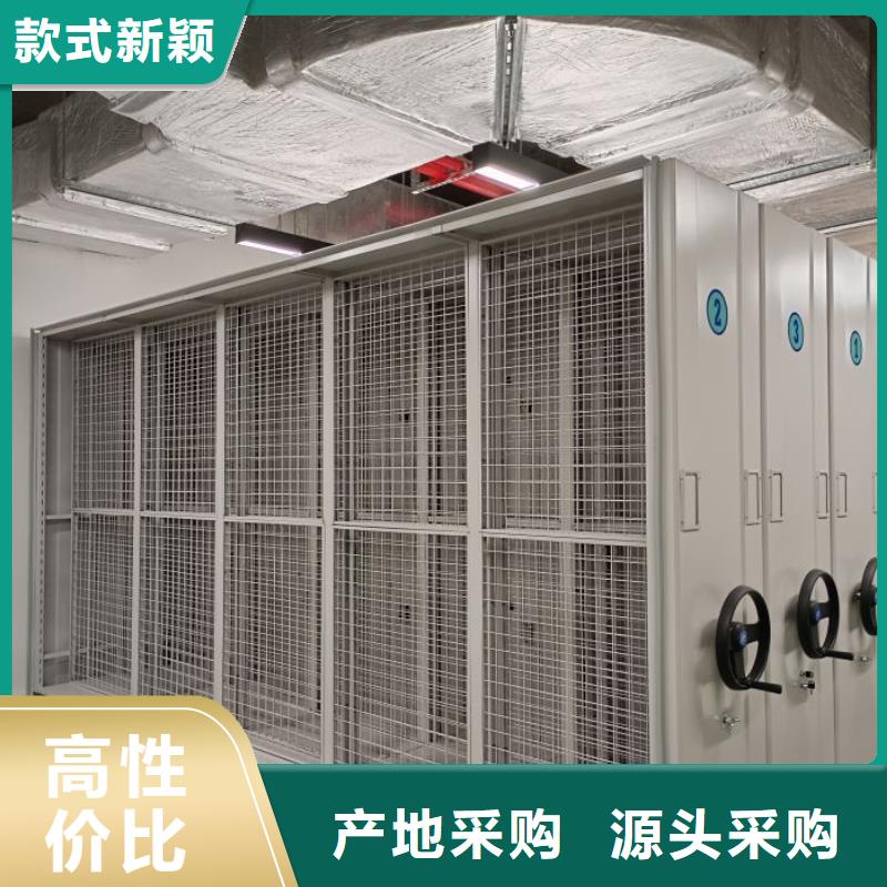 言必信果【樺平】種子密集架