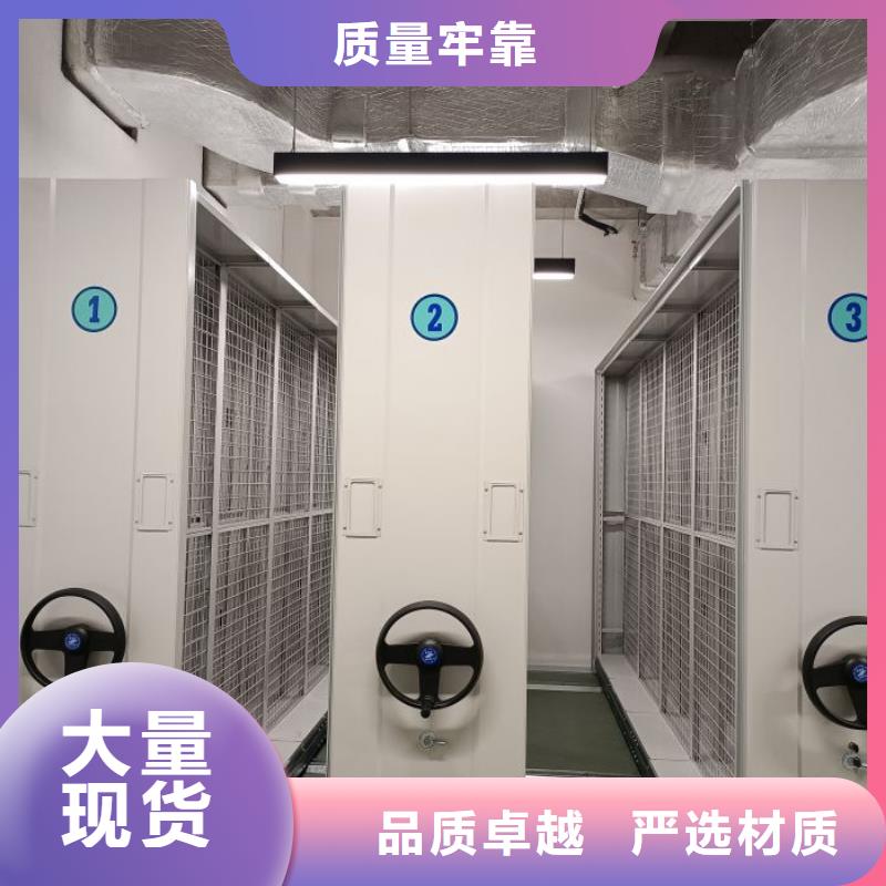 招標(biāo)采購【樺平】三沙市手搖檔案柜
