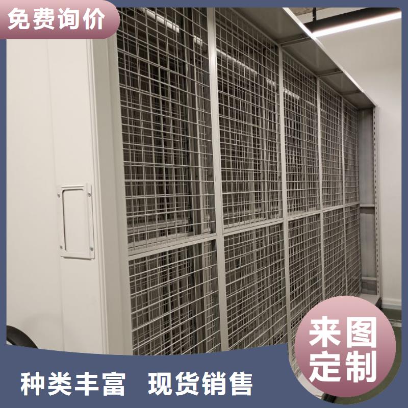 廠家站在角度提出的推廣方案【樺平】東方市智能病歷檔案密集架