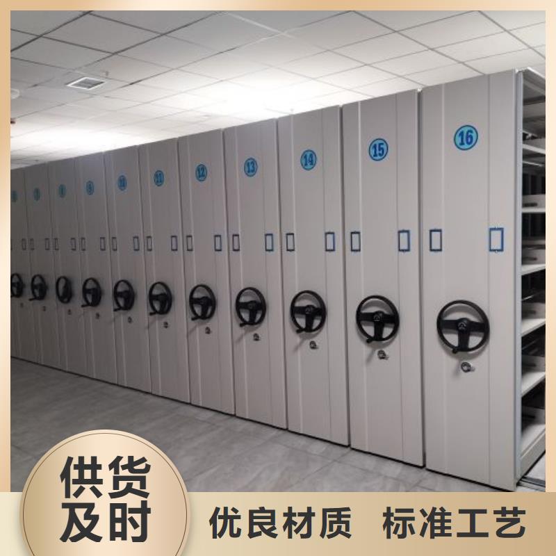 誠信為本【樺平】全封閉式檔案柜