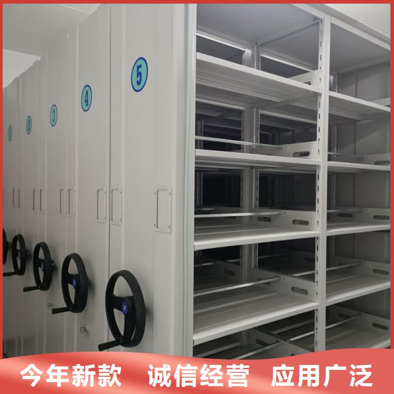 销售厂家【桦平】用手摇动的密集柜