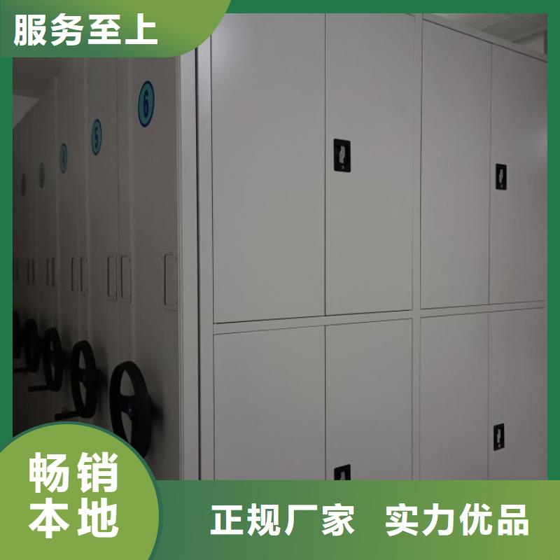 廠家聯(lián)系電話【樺平】櫥式密集架