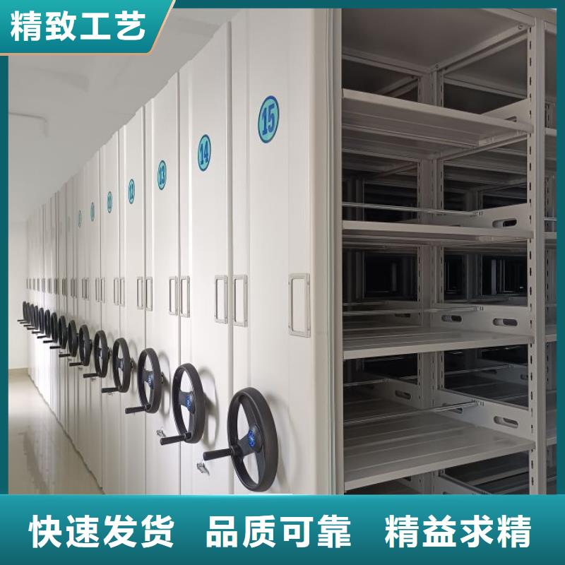 言必信果【樺平】種子密集架