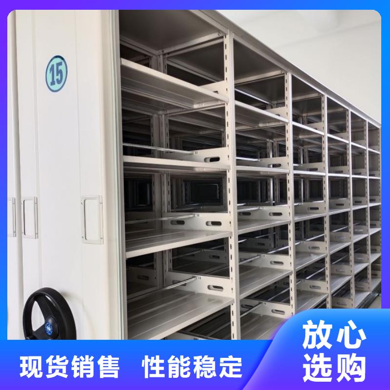 實地驗廠【樺平】移動鋼板密集架