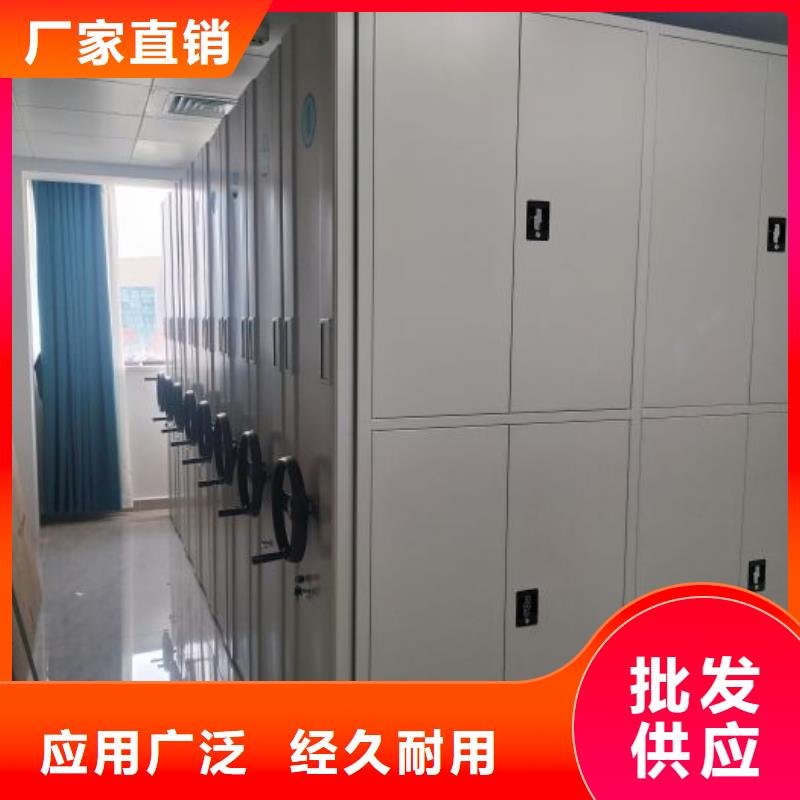 技術爭先【樺平】臘塊密集柜