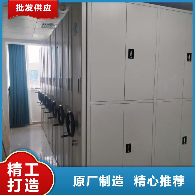 恭请咨询【桦平】樟木密集柜