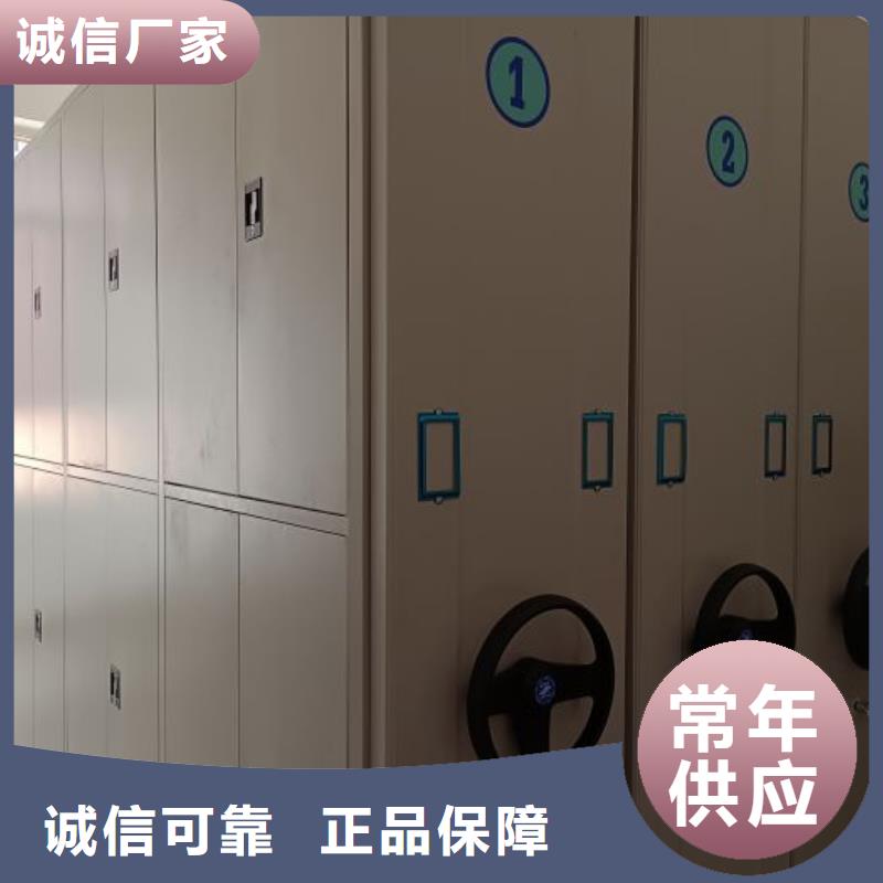以客為尊【樺平】資料庫密集柜