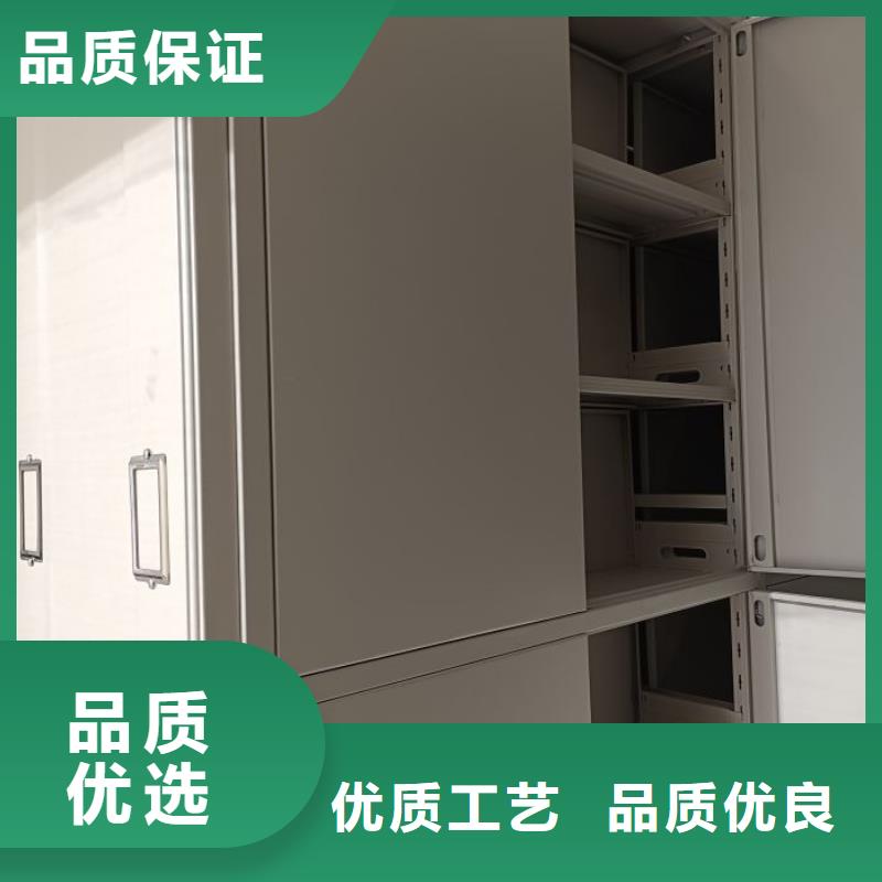 施工方案【樺平】移動密集鐵柜