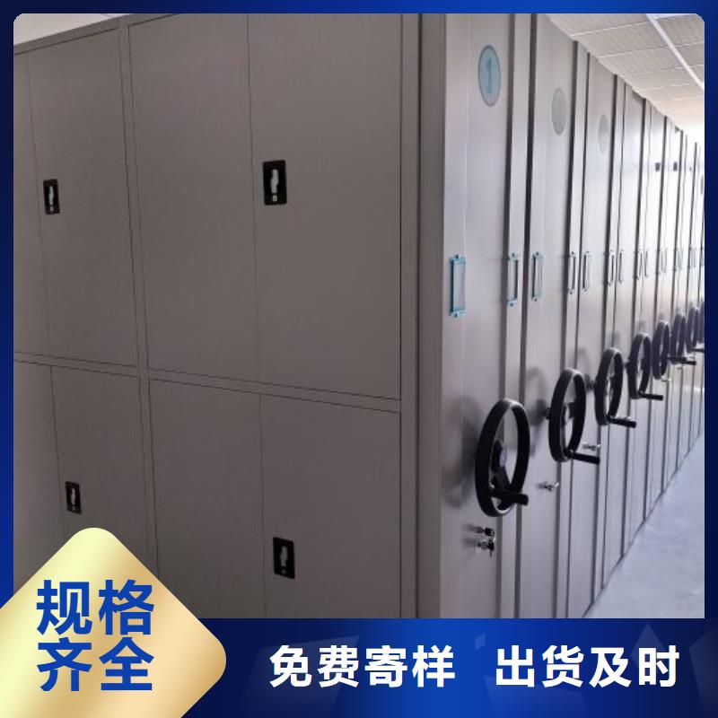 以客為尊【樺平】資料庫密集柜