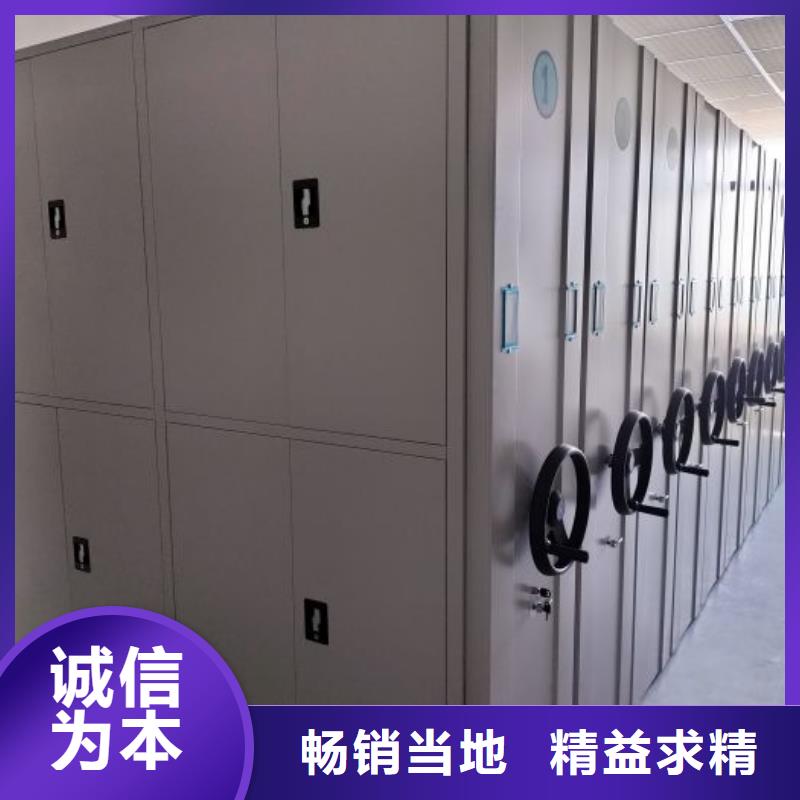 以客為尊【樺平】資料庫密集柜