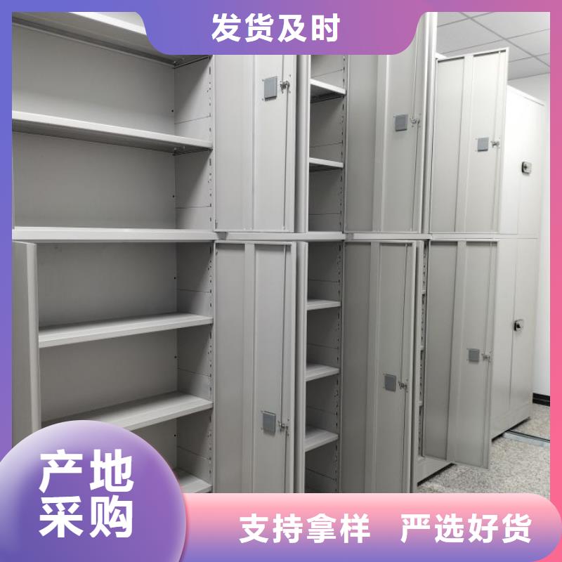 哪里銷售【樺平】陵水縣鋼制雙面雙聯檔案架