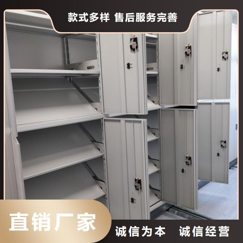 制造商創(chuàng)造服務(wù)【樺平】檔案庫(kù)房移動(dòng)密集柜