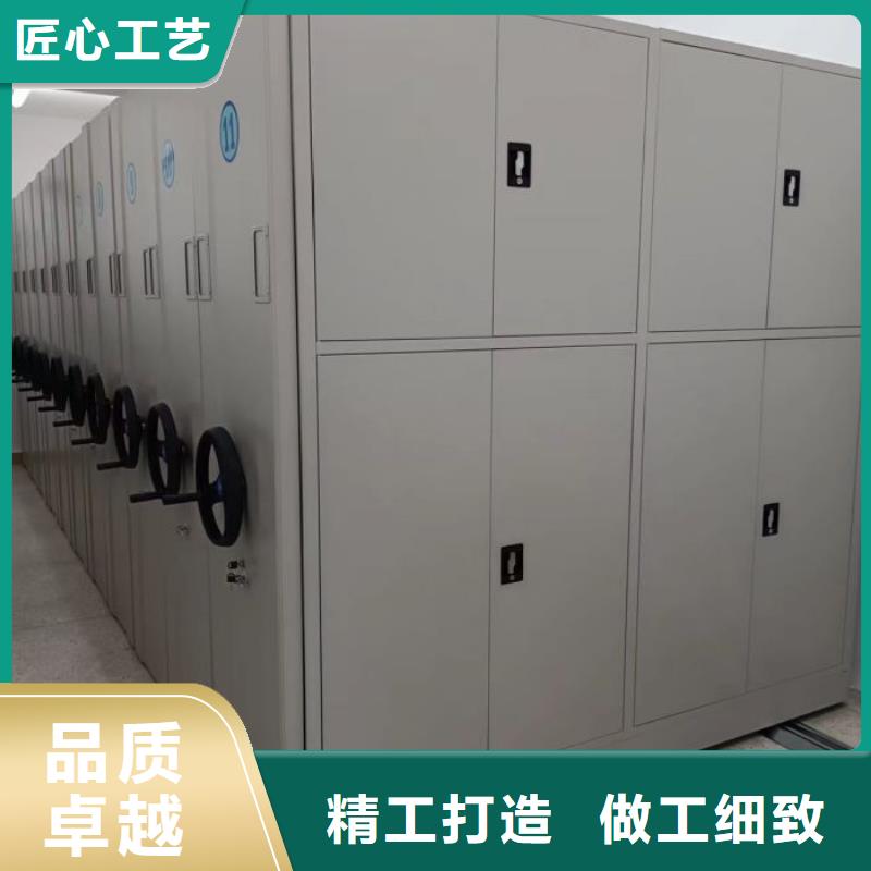 言必信果【樺平】智能自動檔案柜