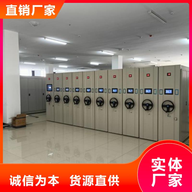 施工方案【樺平】機械式手搖密集柜