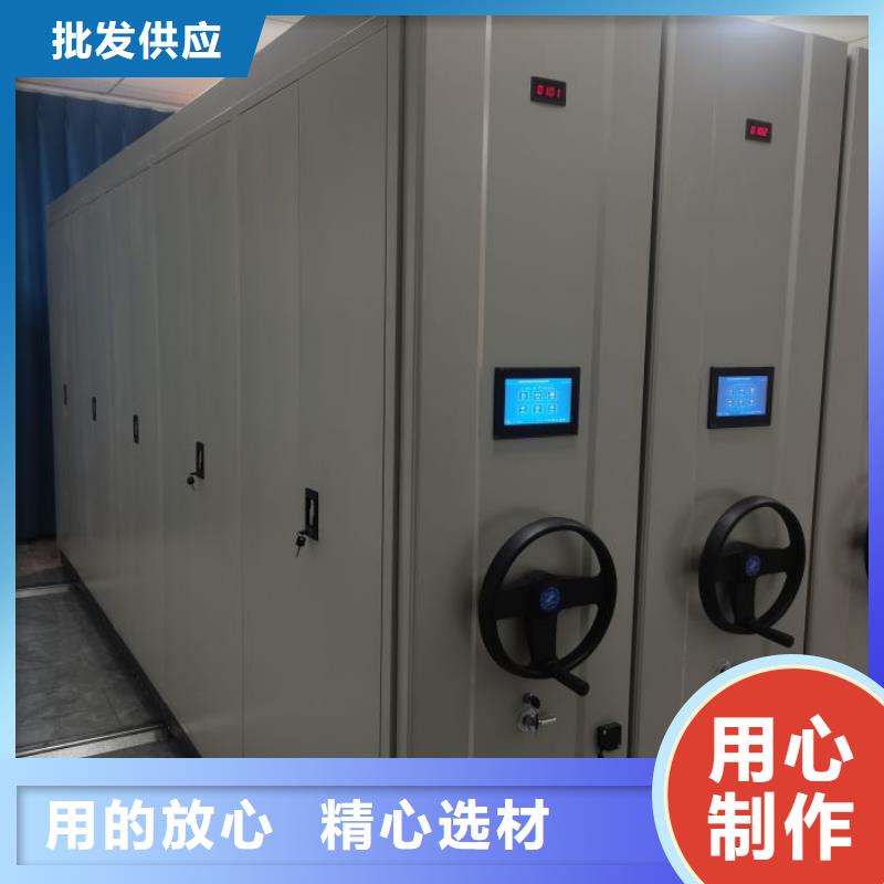 定制批發【樺平】拆裝檔案保管密集柜