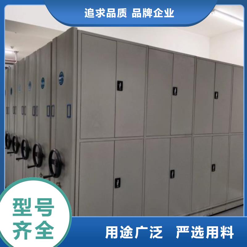 實力廠家【樺平】櫥式手動密集架