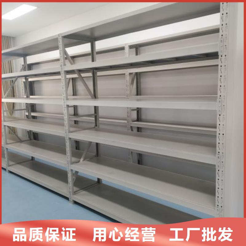 供求信息【樺平】手動式密集柜