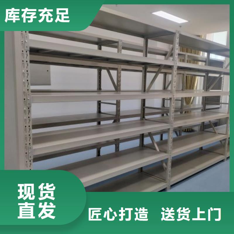 哪里銷售【樺平】陵水縣鋼制雙面雙聯檔案架