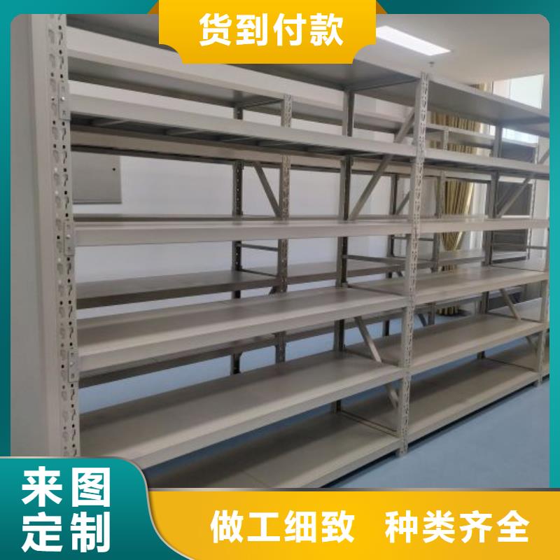 以客為尊【樺平】資料庫密集柜