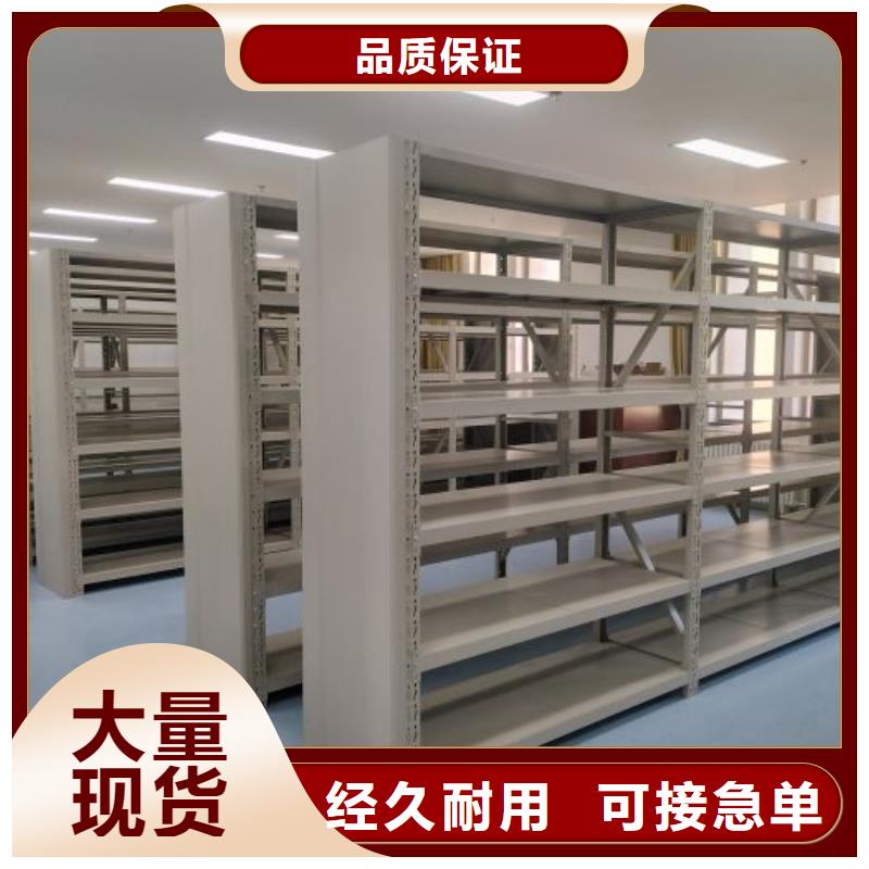 施工方案【樺平】移動密集鐵柜