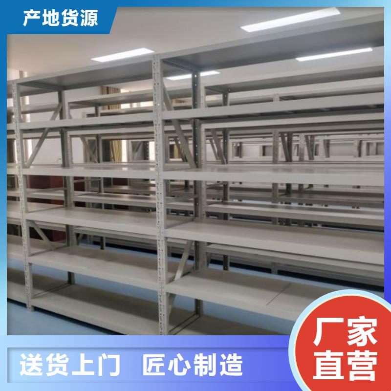 哪里銷售【樺平】陵水縣鋼制雙面雙聯檔案架