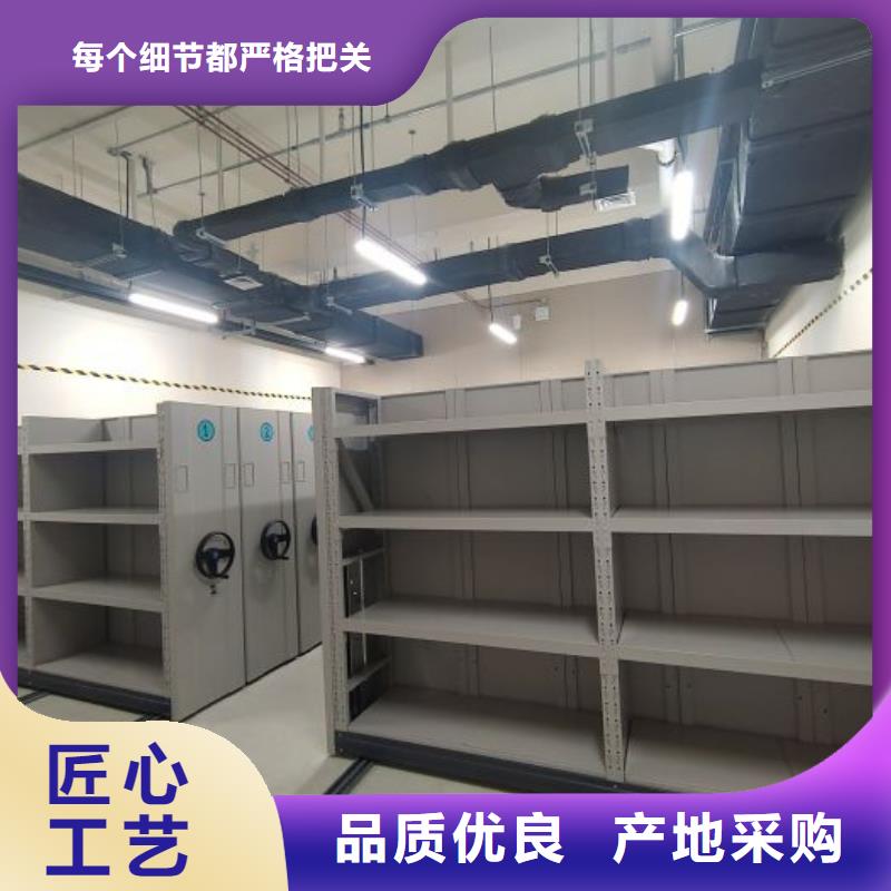 言必信果【樺平】種子密集架
