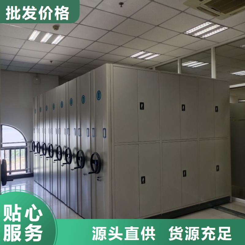 以客為尊【樺平】資料庫密集柜