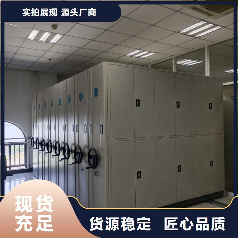 有優惠嗎【樺平】手搖移動密集架