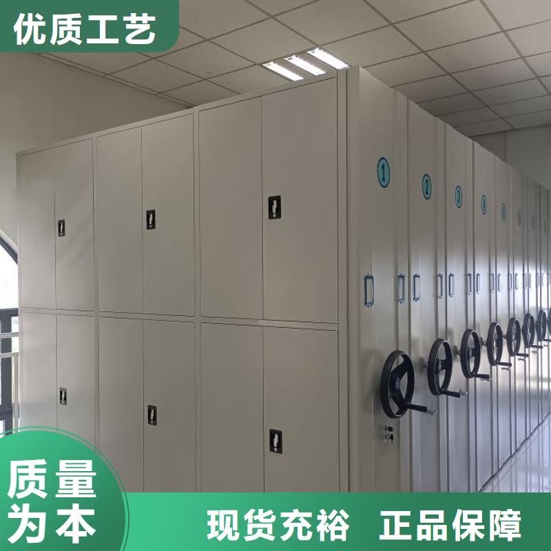 以客為尊【樺平】資料庫(kù)密集柜