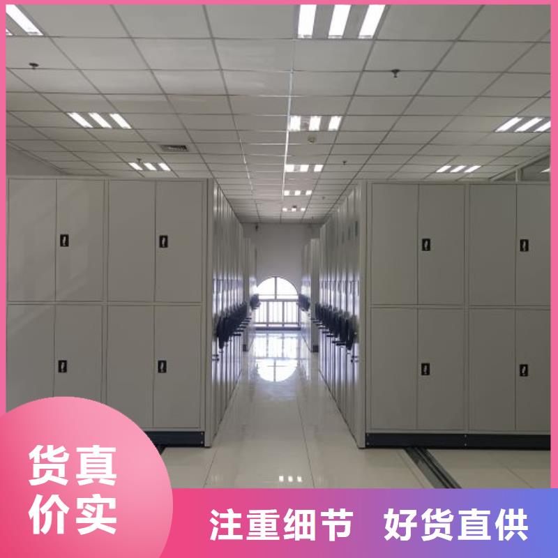 言必信果【樺平】種子密集架