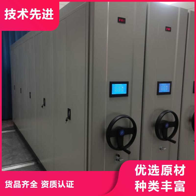 施工電話【樺平】密集手搖式移動柜