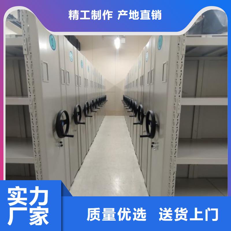 出厂拿货价【桦平】保密柜
