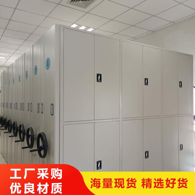 公司有哪些【樺平】移動密集資料柜