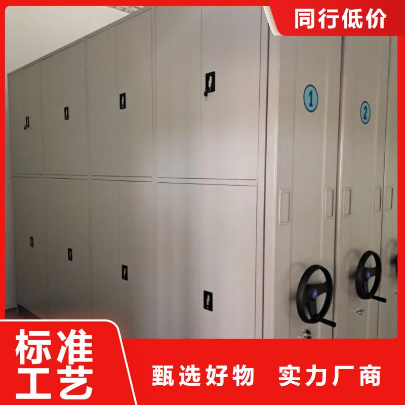 常見問題【樺平】檔案架密集