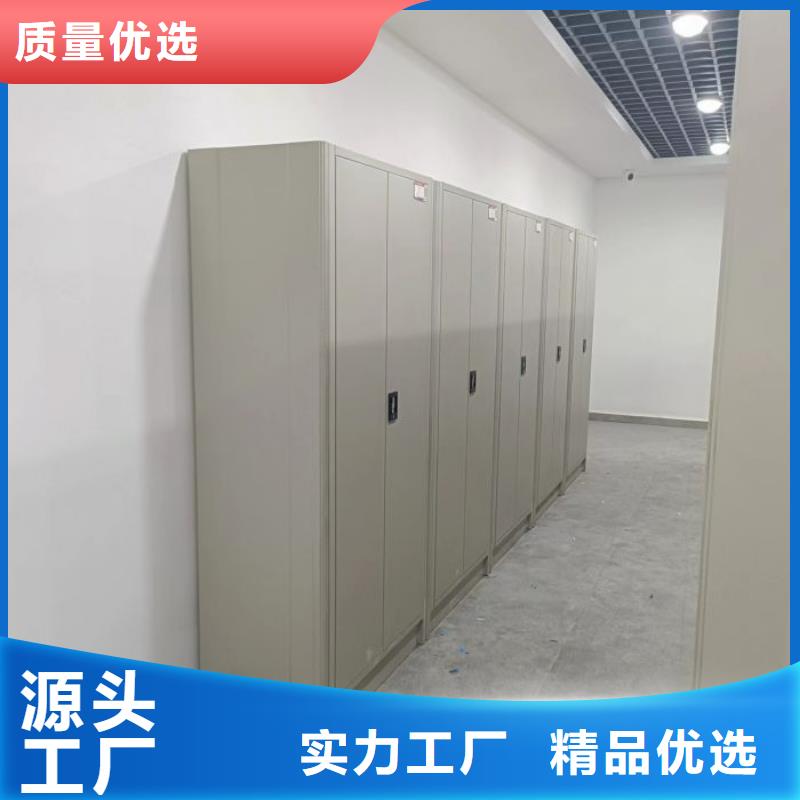 施工電話【樺平】密集手搖式移動柜