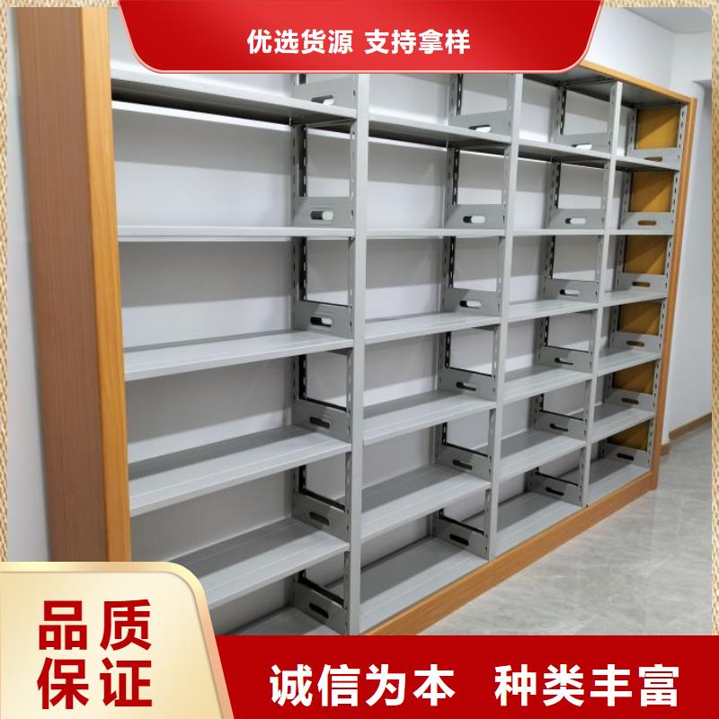 客户满意【桦平】移动密集架
