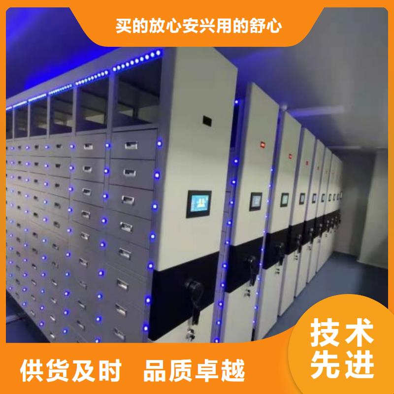 欢迎光临【桦平】不锈钢密集架