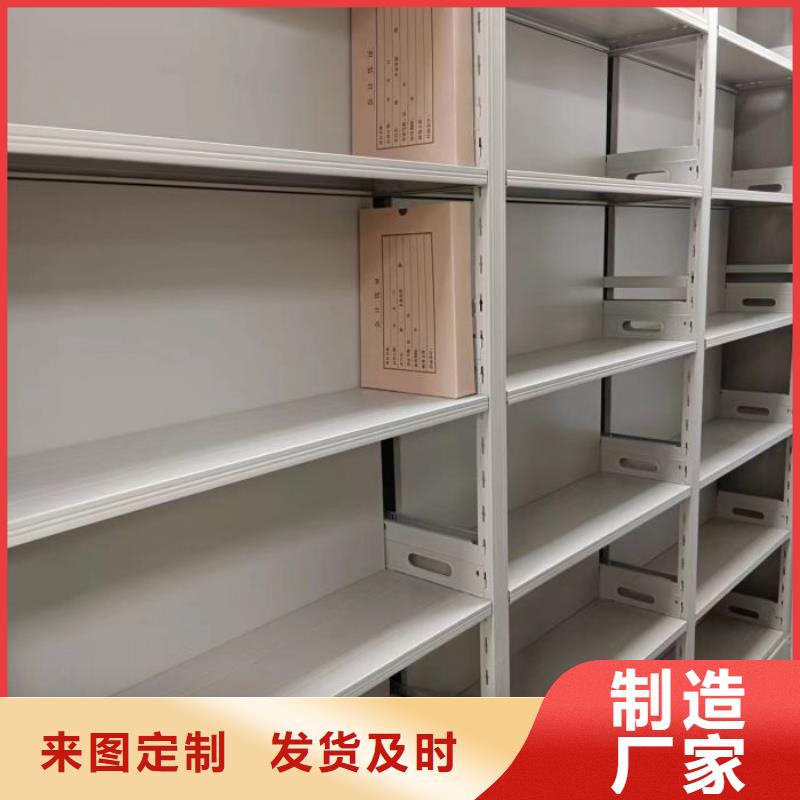 施工電話【樺平】密集手搖式移動柜