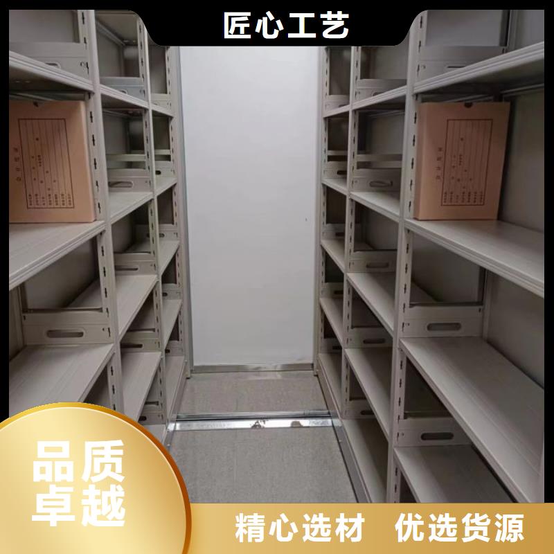 公司有哪些【樺平】移動密集資料柜