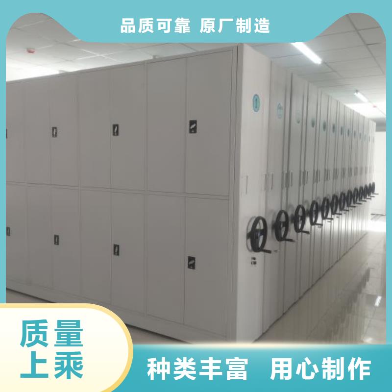 施工電話【樺平】密集手搖式移動(dòng)柜