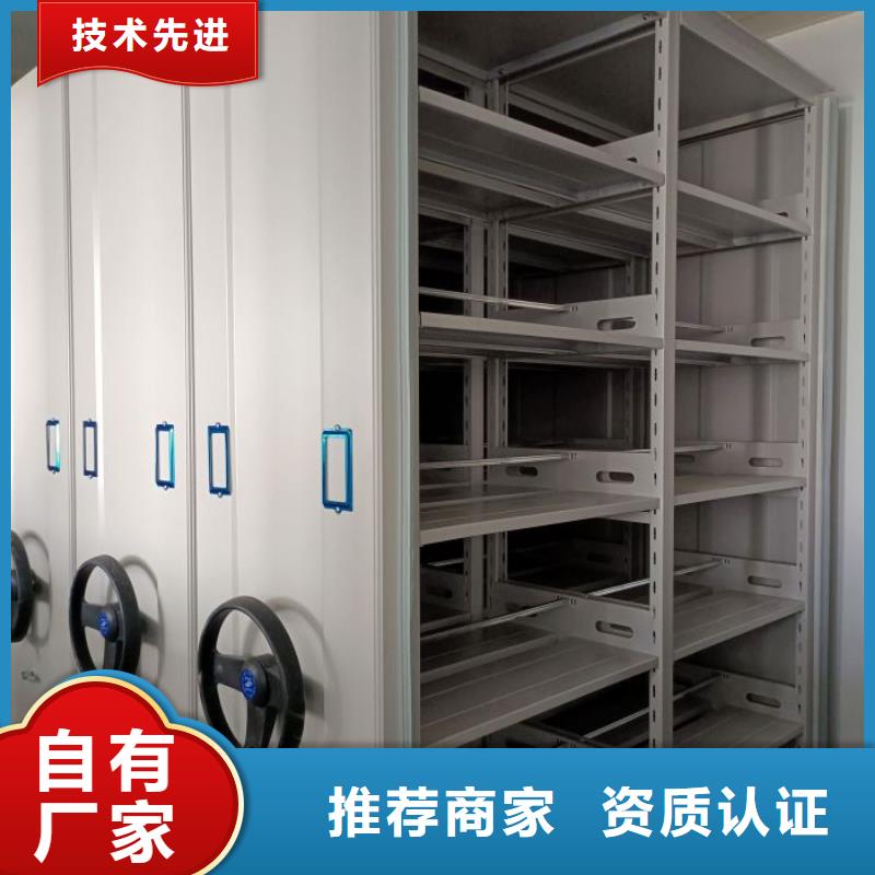 實惠的【樺平】密集檔案存放柜