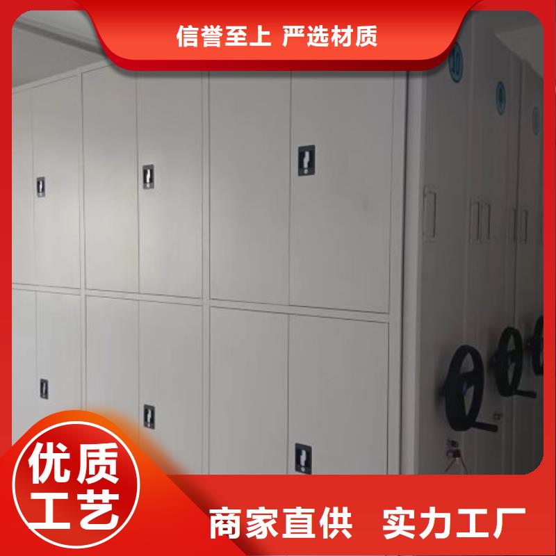 施工電話【樺平】密集手搖式移動柜
