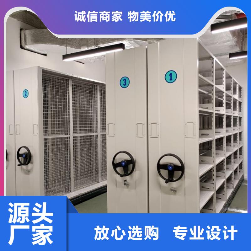 产品发展趋势和新兴类别【桦平】手摇密集活动柜