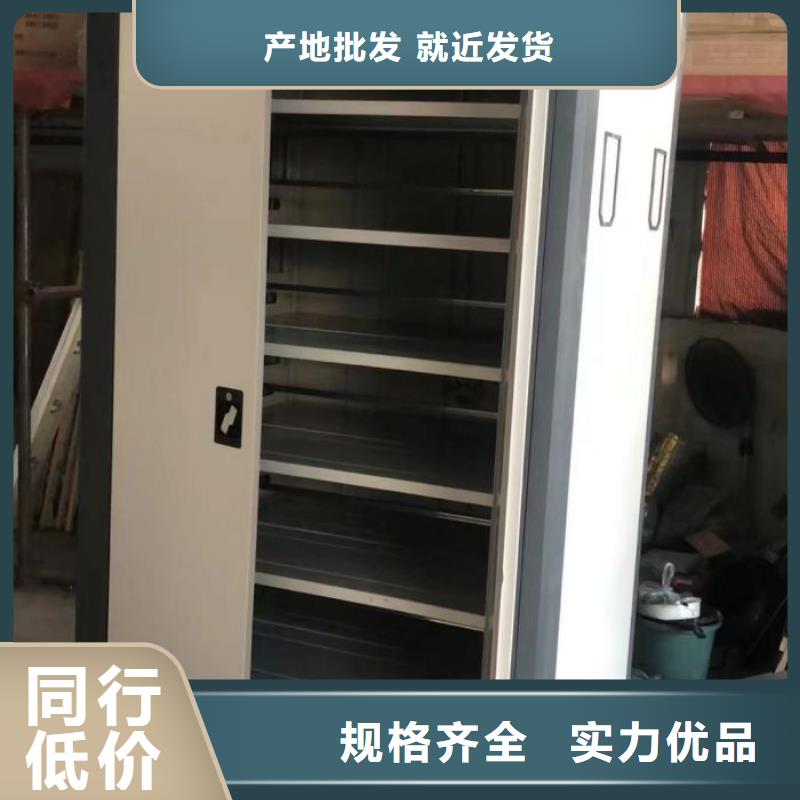 更多咨詢【樺平】手搖動密集架