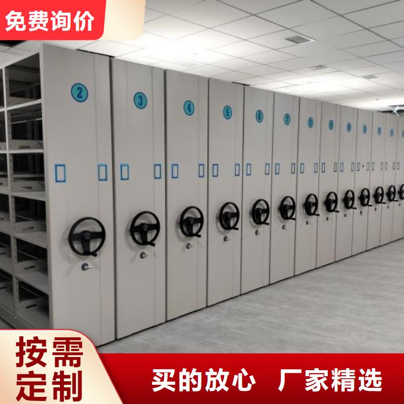 公司有哪些【樺平】移動密集資料柜