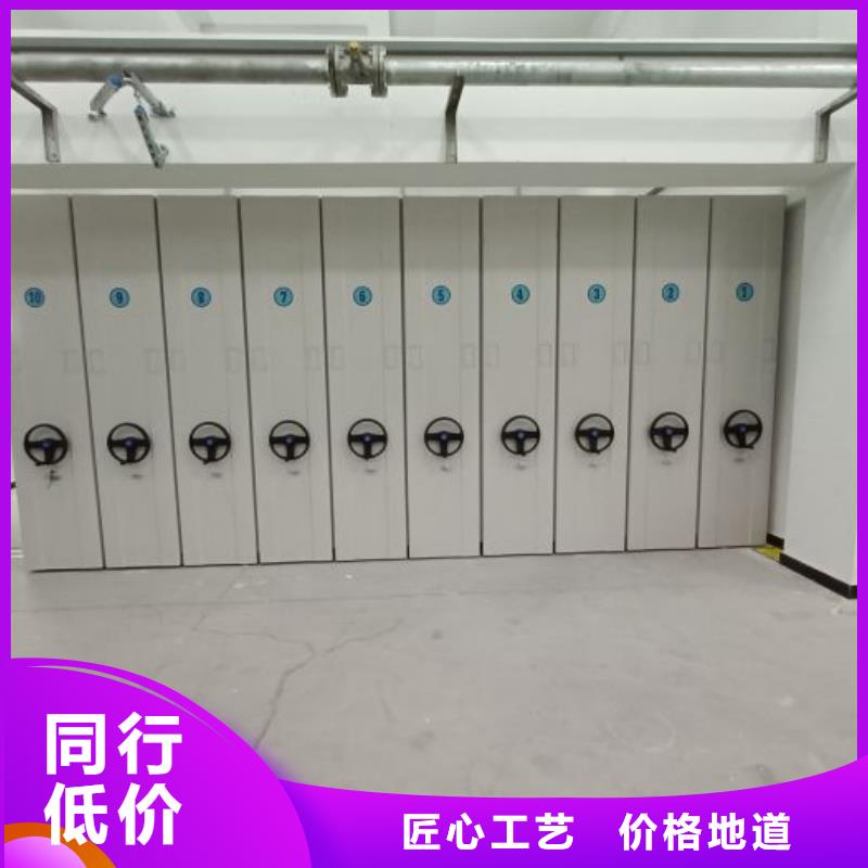 出厂拿货价【桦平】保密柜