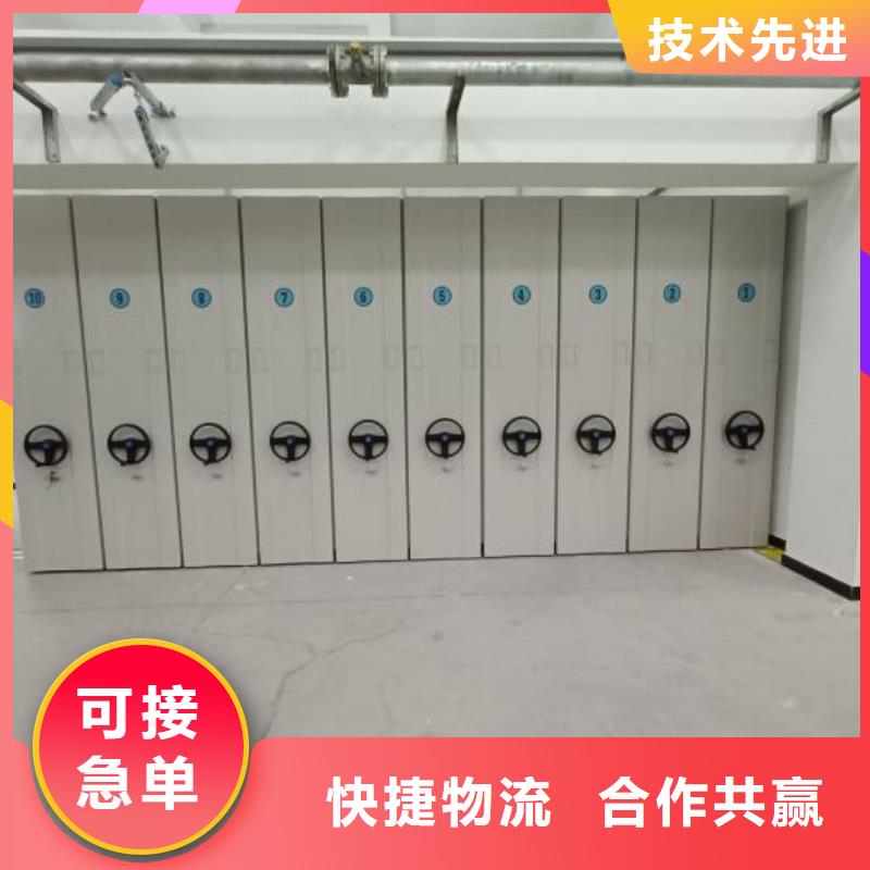 施工電話【樺平】密集手搖式移動(dòng)柜