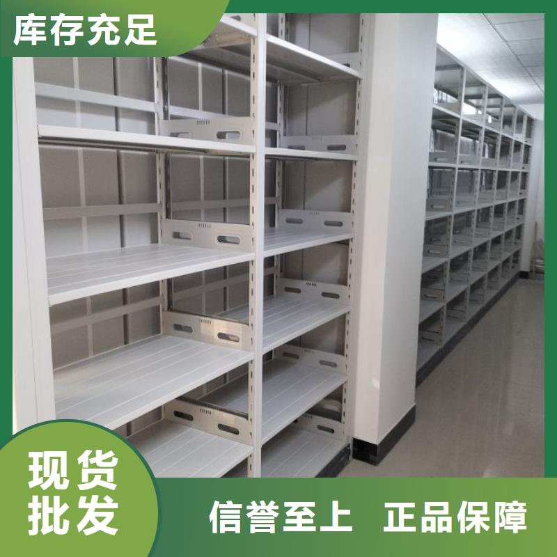 出厂拿货价【桦平】保密柜
