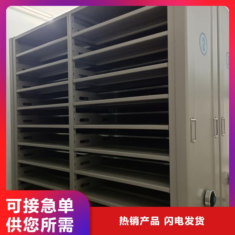 施工電話【樺平】手搖密集活動(dòng)柜